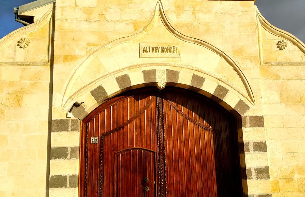 Ali Bey Konagi 3*